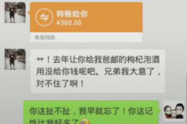 香河讨债公司成功追讨回批发货款50万成功案例